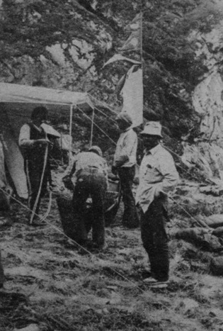 sbsodisejadadaulagiri19812